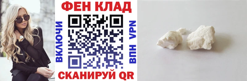 Amphetamine 98% Озёрск