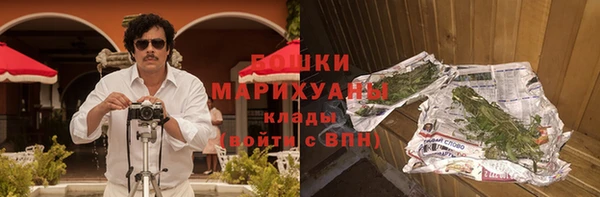 кокс Балабаново