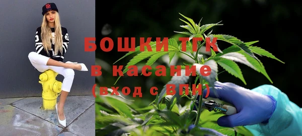 гашишное масло Баксан