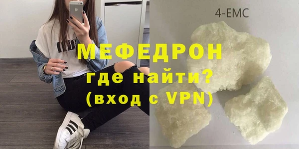 кокс Балабаново
