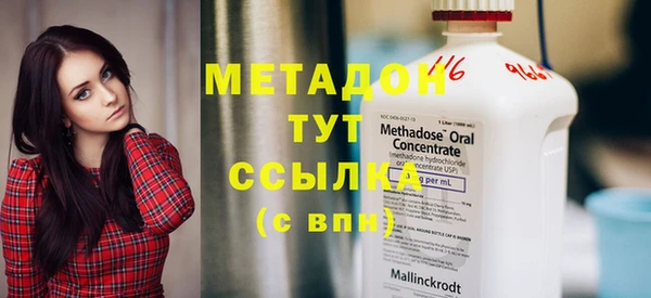 кокс Балабаново