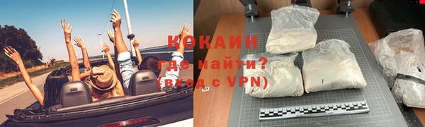 гашишное масло Баксан