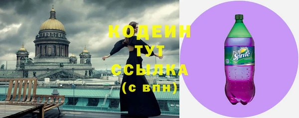 каннабис Сясьстрой
