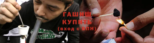 кокс Балабаново