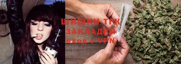кокс Балабаново
