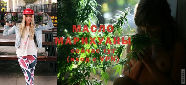 гашишное масло Баксан