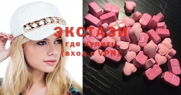 кокс Балабаново