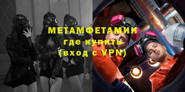 гашишное масло Баксан