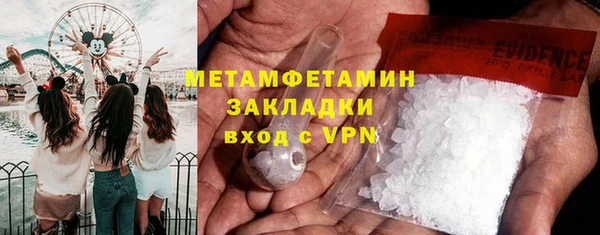 гашишное масло Баксан