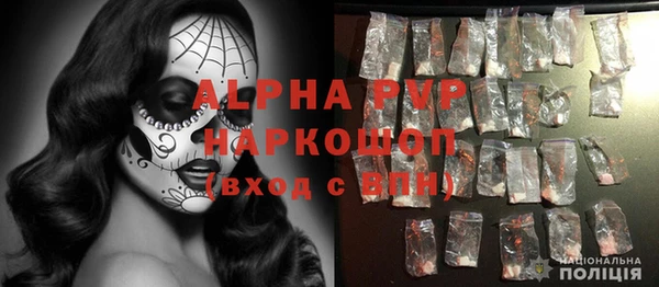 гашишное масло Баксан