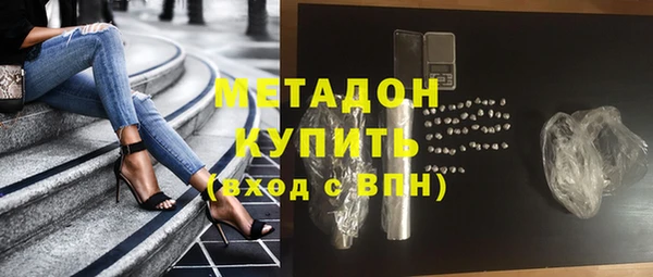 кокс Балабаново
