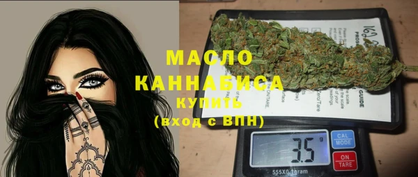 кокс Балабаново