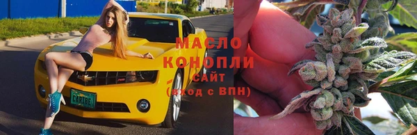 кокс Балабаново