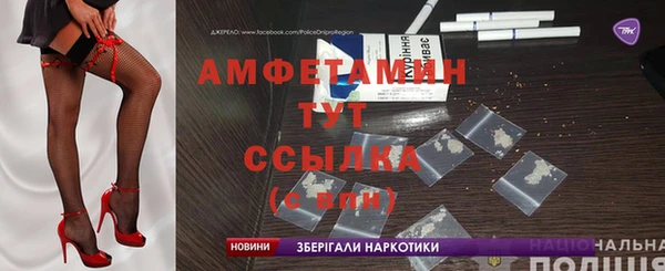 гашишное масло Баксан