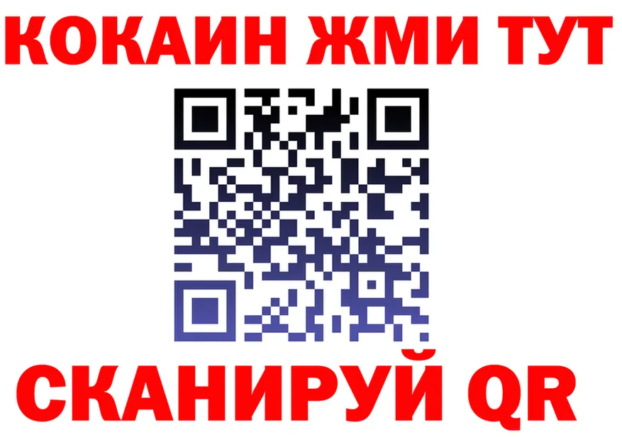 A PVP СК ссылка это kraken Озёрск
